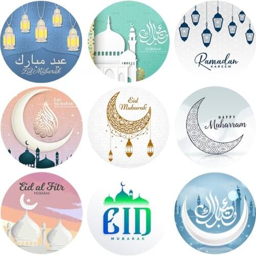 Eid Mubarak Stickers Box Lable Gift Cake Sticker Decoration Ramadan Mubarak Kareem Party Eid al-fitr Islam Muslim Festival Decor