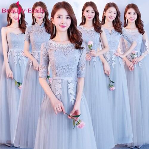 Beauty-Emily Lace Bridesmaid Dresses 2020 Hot Sale V-neck Lace A-line Party Gown Formal Dress Homecoming Dresses Robe De Soiree