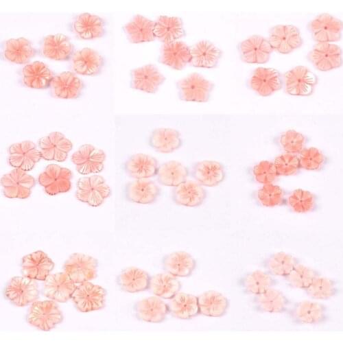 5PCS 8-24.5mm pink Shell Beads Natural Mother Of Pearl Shell Flower Texture Curved DIY Ear Studs Making Accessories TRS0392