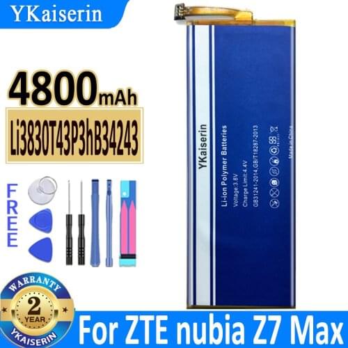 YKaiserin Nubia Phone Batteries