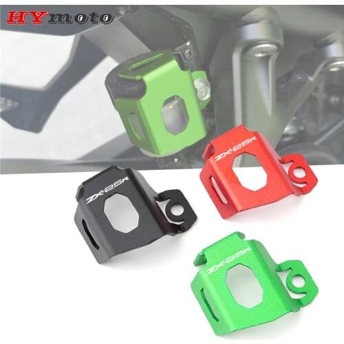 Rear Oil Cup Cap Cover Guard For Kawasaki ZX-25R ZX 25R ZX25R 2020-2021 Motorcycle CNC Rear Brake Pump Fluid Reservoir Protector