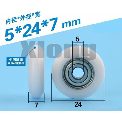 10pcs 5*24*7mm625 Bearing Plastic Coated 3D Printing Engraving Machine European Standard 2020 Aluminum Profile Track Wheel