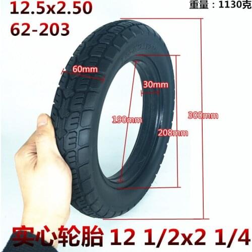 12 Inch Electric Vehicle Solid Tire 12 1/2x2 1/4 28mm 30mm Solid Tire 57/62-203 Inflatable Inner and Outer Tire Hub