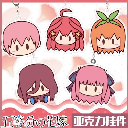 Cartoon Keychain The Quintessential Quintuplets Nakano Itsuki Yotsuba Miku Nino Cosplay Ichika Pendant Keyring Toy Gift Anime