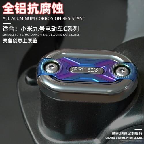 Brake Tank Reservoir Cover Cap Cnc Aluminum for Ninebot C30 C40 C60 C80 c Series