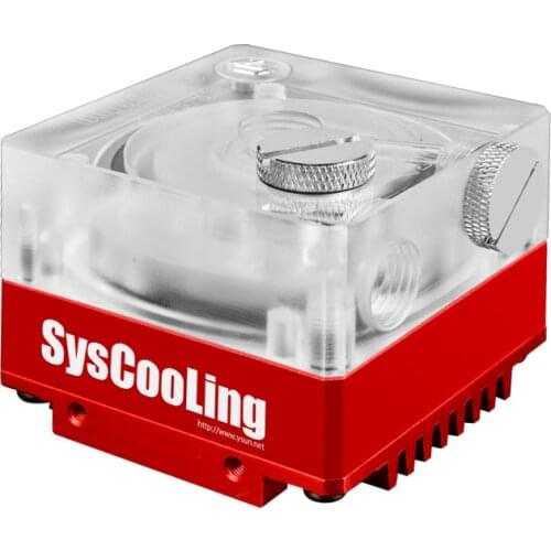 Syscooling P67B water pump RGB Version 500L/H for liquid cooling system quiet water pump