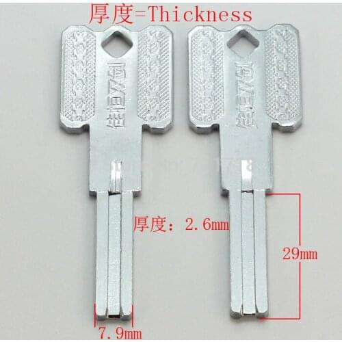 B322 House Home Door Empty Key blanks Locksmith Supplies Blank Keys 10 pieces/lot