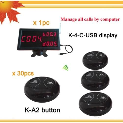 Digital calling Wireless buzzer button system with PC monitor receiver