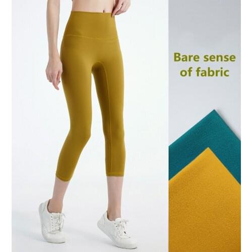 Women Yoga Sports Cropped Pants High Waist Seamless Sport Leggings Gym Workout Athletic Tight Hip Shaping Yoga Pants