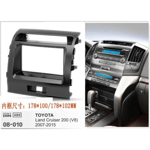 Double Din Fascia For Toyota Land Cruiser 200 2008-2012 car Stereo Radio DVD Player Panel Refitting Frame Bezel