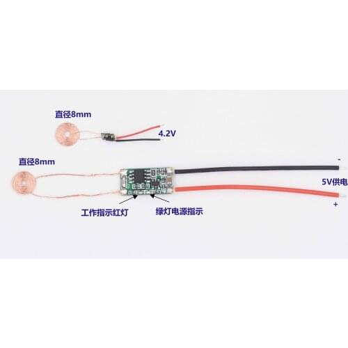 8mm Coil Micro-volume Indicator Wireless Charging Module Wireless Power Supply Module XKT511-11