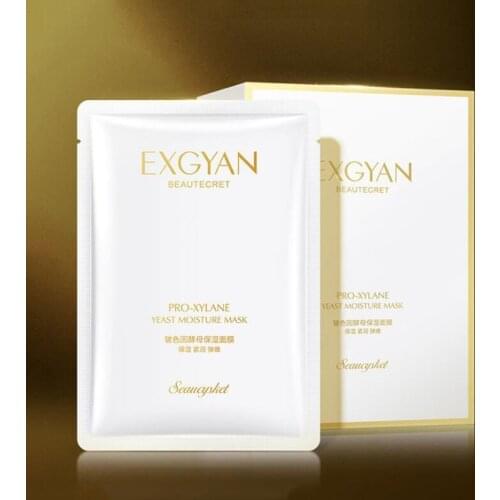 Bose Yeast Moisturizing Facial Mask Brightens Skin Tone Hydrates and Shrinks Pore Mask