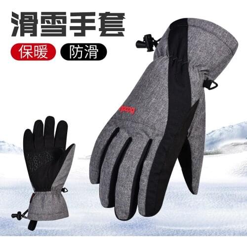 Windproof And Waterproof Palm Silicone Finger Touch Screen Warm Skiing Gloves