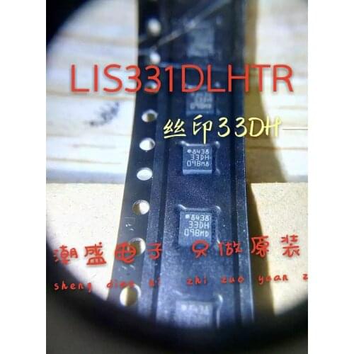 10/PCS LOT LIS331DLHTR LIS331DLH silk screen 33DH LGA16 original