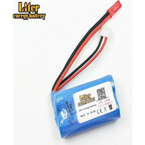 7.4V 1500mAh high-rate lithium battery flywheel FT007 remote control boat speedboat F1 Syma remote control aircraft 14500