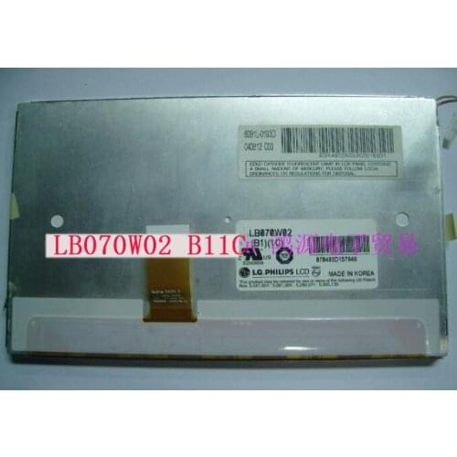 Limited explosion models berserk LB070W02 B11C display 7 inch screen car DVD digital photo frame