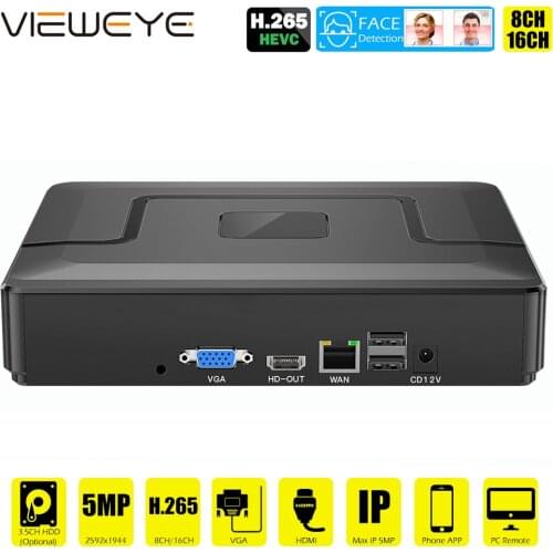 Face Detection H.265 Max 5MP Audio CCTV NVR 16CH 5MP / 9CH 5MP Security Video Recorder H.265 Motion Detect ONVIF P2P CCTV NVR