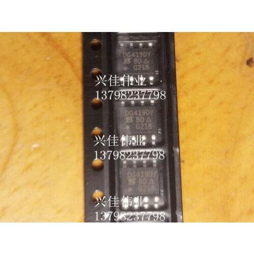 10PCS SMD DG419DY DG419DYZ SOP-8 Analog Switch