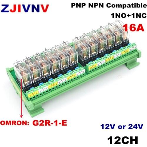 12 channels DIN Rail Mount 16A Power Relay Interface Module 1 NO+1 NC with OMRON G2R-1-E DC12v/24V Relay PNP NPN compatible
