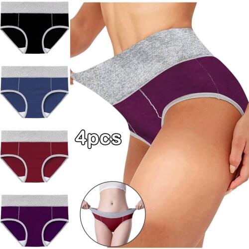 Sexy Girls High Quality Pack Of 4 Lady Solid Patchwork Briefs Panties Underwear Knickers Bikini U For Dropshipping