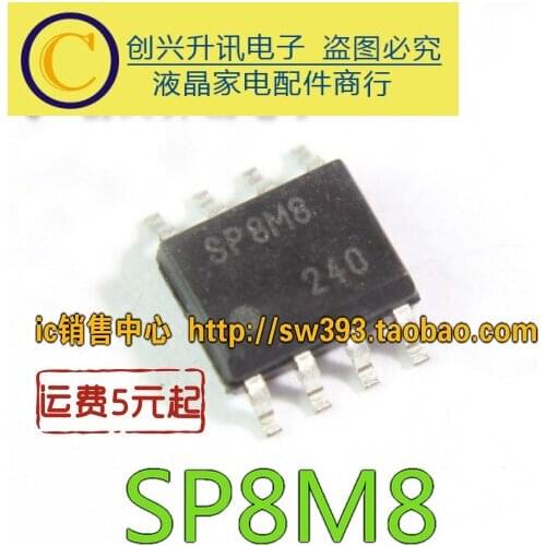 5piece) SP8M8 SOP-8