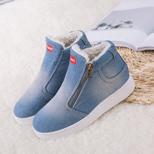 BOTASMUJER Women's Ankle Boots