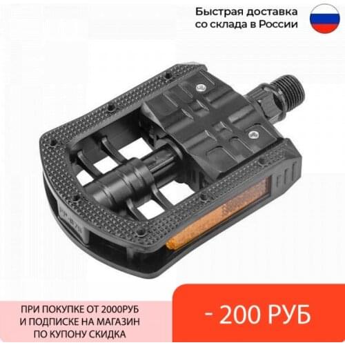 Горные велосипеды FEIMIN China At AliExpress