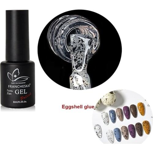 Nail Gel 8ml Eggshell Gel Nail Polish Transparent Gel Soak Off Nail Art Gel Special Black Material Nail Gel With Any Color Base