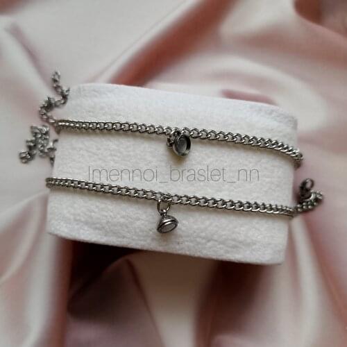 Imennoi_Braslet_Nn Magnetic Bracelets
