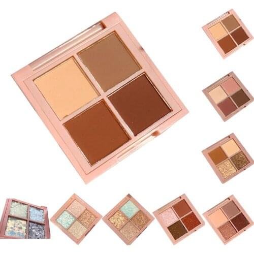 Kapmore Mini Eyeshadow Palette 4-Color Glitter Sequin Shimmer Eyeshadow Matte Eye Shadow Eyeshadow Powder Cosmetics