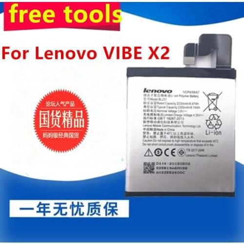 NEW BL231 For Lenovo VIBE X2 Lenovo S90 S90u New Li-ion Replacement Battery 2300Mah High Capacity Phone Batteries