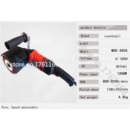 220V Portable Flat Polishing Machine Electric Wire Drawing Machine for Stainless Steel Draw Bench Metal Wire Drawing MOD.980