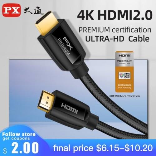 PX Computer Cables