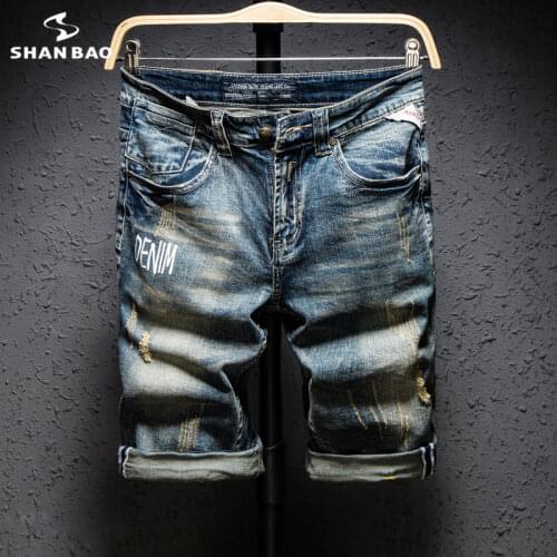 SHAN BAO Straight Jeans For Men