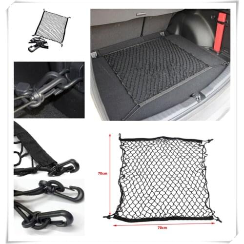 Universal accessories 70 * 70cm car trunk luggage net fragment isolation storage bag