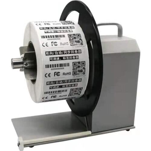 100-240V Auto-Sync Two-way Speed Regulation Label Rewinder Label Rewinding Machine 90MM/120MM