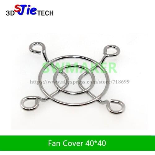 Waohao flashforge 3D printer accessories 40 Cooling Cooler fan radiating, fan housing, protective cover 40*40