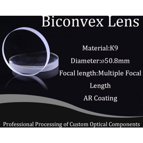 D50.8mm Double-Convex Lens High-precision Focusing Condenser K9 Material Multilayer AR Coating Optical Glass