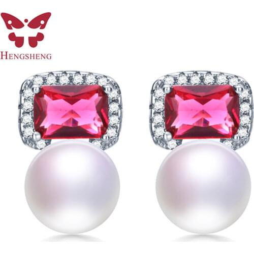 HENGSHENG big 9-10mm freshwater pearl earrings top quality stud earrings, fashion jewelry women earrings cpe022