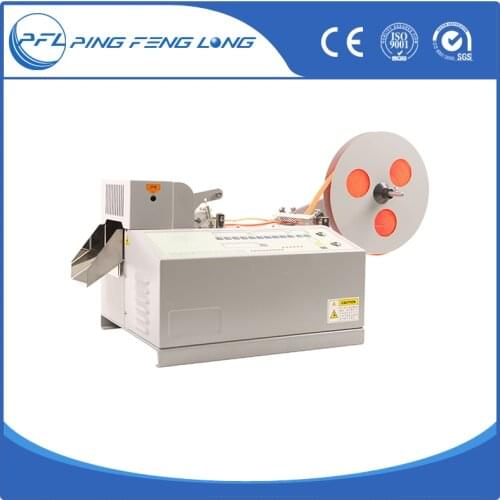 PFL-590 Fashion ribbon pin brooch Hook Loop Roll Cutting Machine