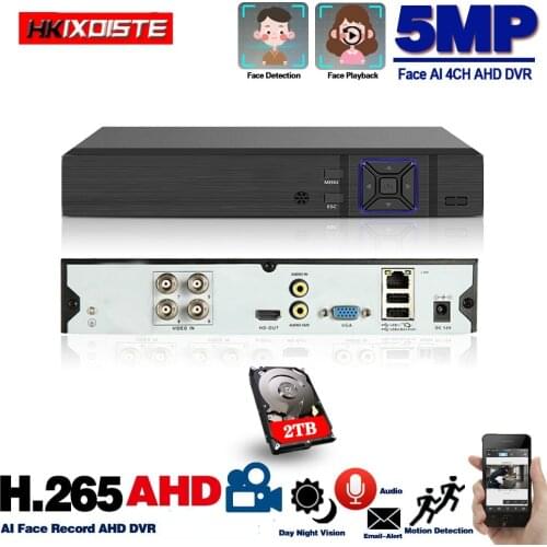 5MP 4 Channel CCTV DVR Hybrid Recorder Face Detection AHD Digital Surveillance Video Recorder 4CH XMEYE NVR XVR H.265 Onvif 2MP