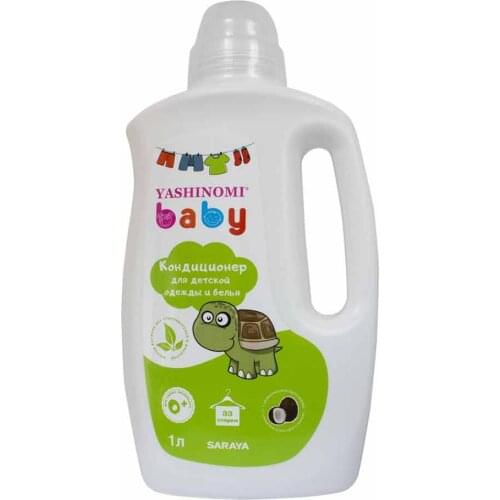 Yashinomi Baby Fabric Conditioners