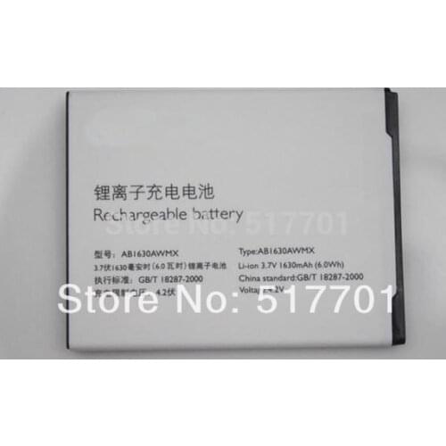 ALLCCX battery AB1630AWMX for Philips X2560 W635 W6350 D633 T539 W536 with good quality