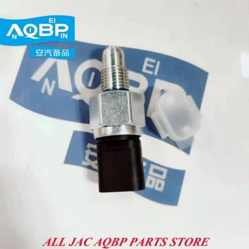 Car parts OE Number S1700L21069-40008 for JAC J3 70B J4 S3 Reversing light switch