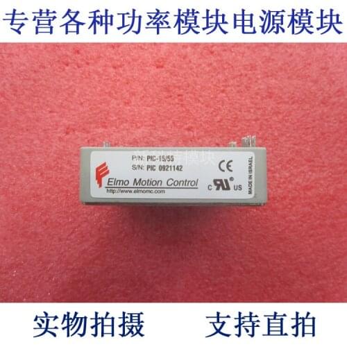 PIC-15/55 ELMO power driver