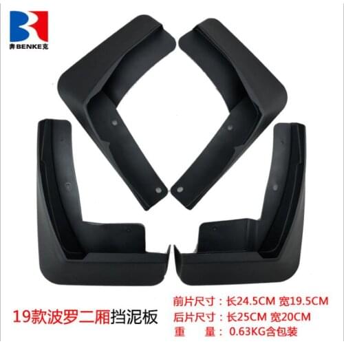 Mudflaps Mud Flaps Flap Splash Guards Car Fender 2019 for VW Volkswagen POLO Hatchback