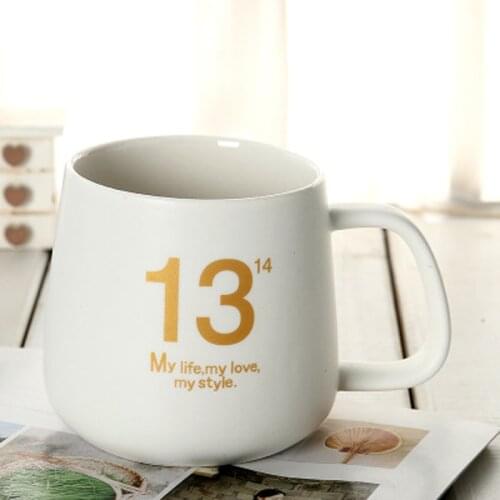 Ceramic Mug 1314 Couple Cup Breakfast Cup Set Coffee Cup Creative Constant Temperature Mug Healthy Ceramic Cup B2005