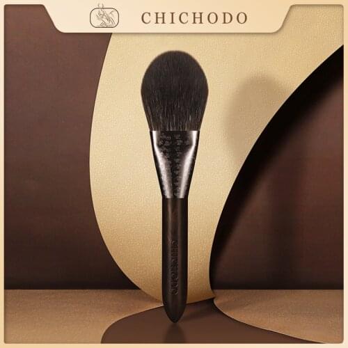 CHICHODO Makeup Brush-2021 New Luxurious Carved Ebony Animal Hair Series-Fox&Gray Rat&Goat Hair Powder Brush-Cosmetic Tool-F102