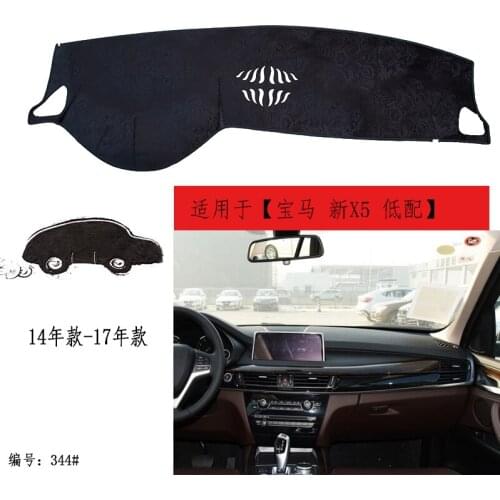 TOMMIA For BMW X5 14-17 Dashboard Pad Cover Dash Mat Anti-Sun Velvet Instrument