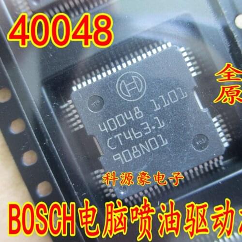 New 40048 HQFP64 IC Chip Car Computer Board Injection Drive Auto Automotive Parts Accessories